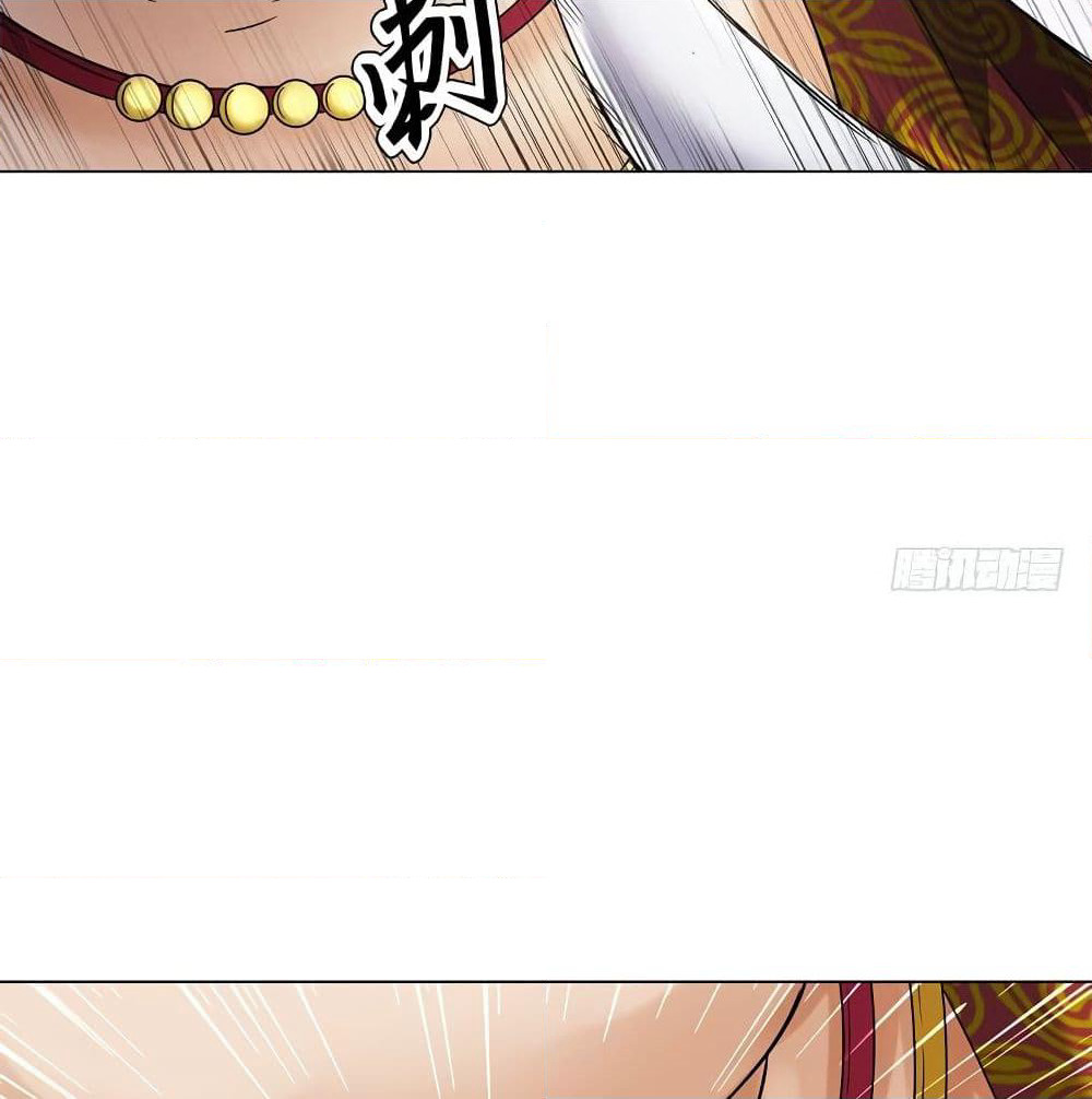 Heavenly God Mnemonic page 6