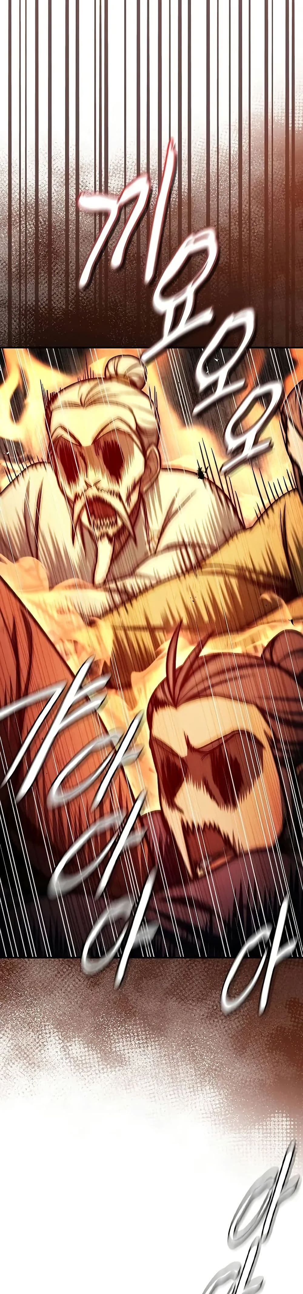 Heavenly Grand Archive’s Young Master page 6