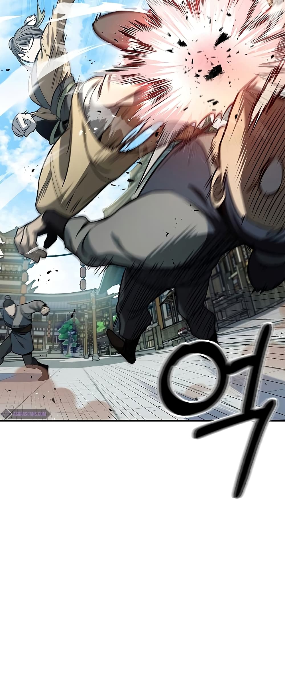 Heavenly Grand Archive’s Young Master page 4