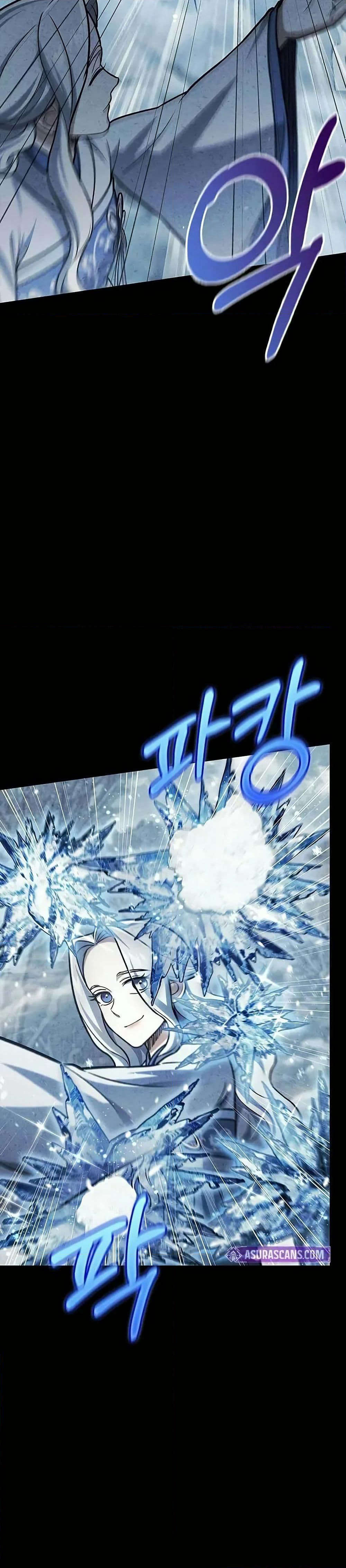 Heavenly Grand Archive’s Young Master page 6