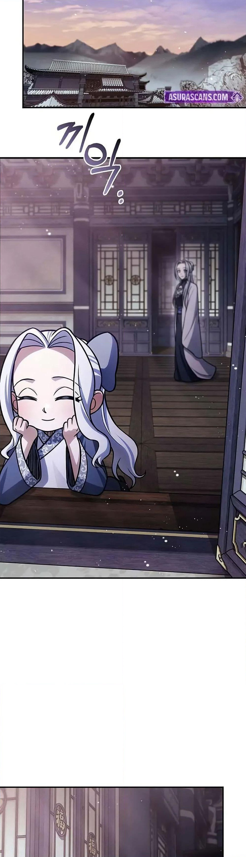 Heavenly Grand Archive’s Young Master page 2