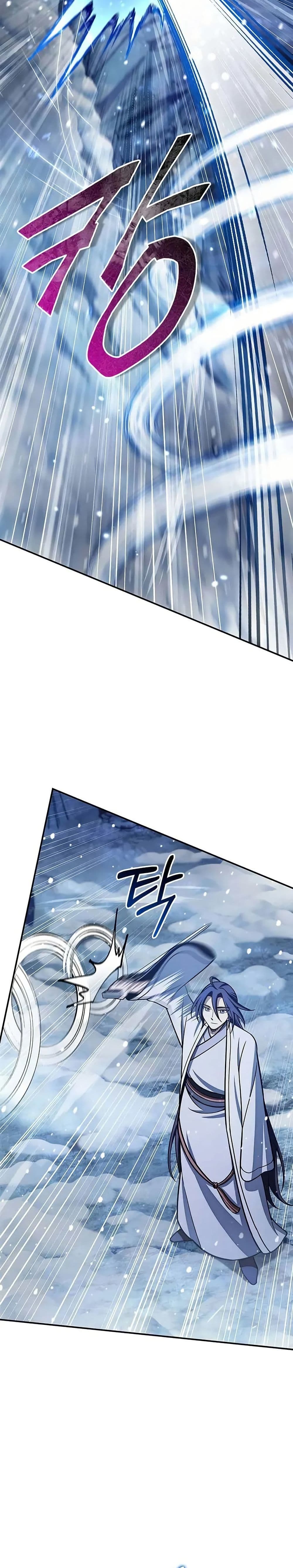 Heavenly Grand Archive’s Young Master page 7