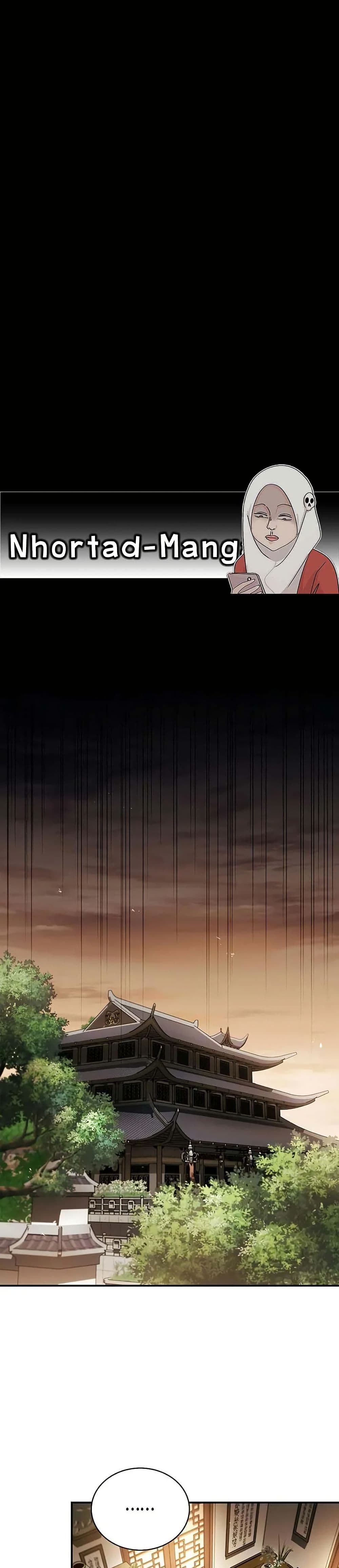 Heavenly Grand Archive’s Young Master page 1