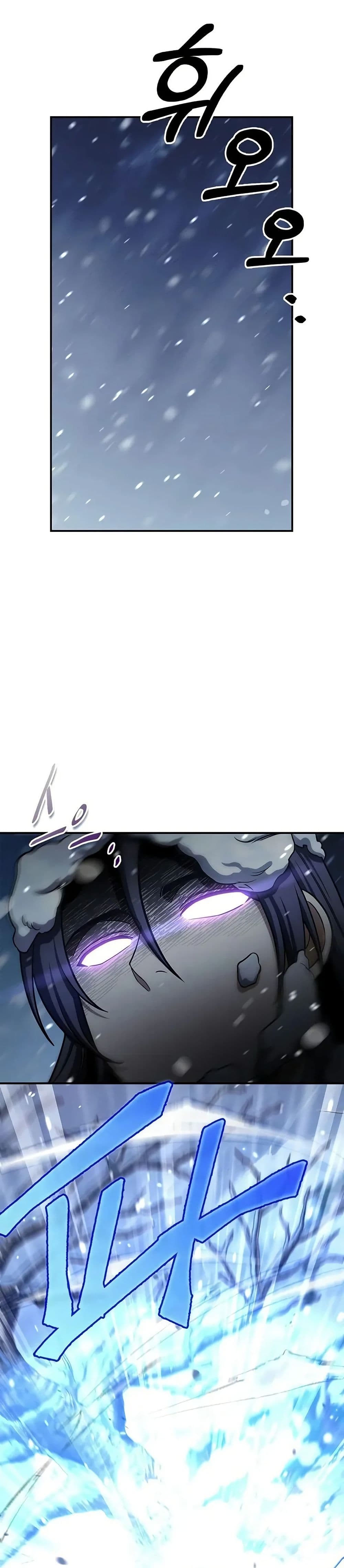 Heavenly Grand Archive’s Young Master page 9