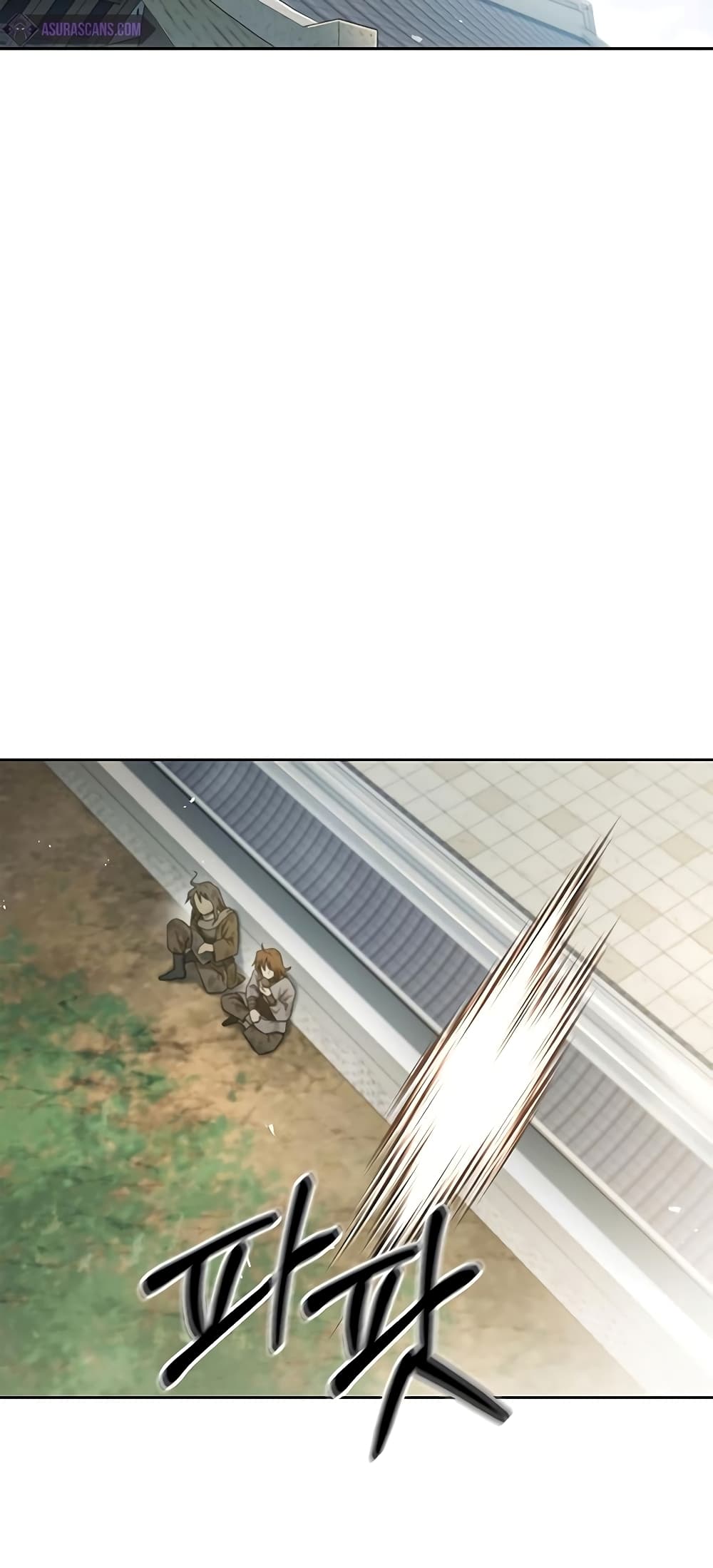 Heavenly Grand Archive’s Young Master page 8