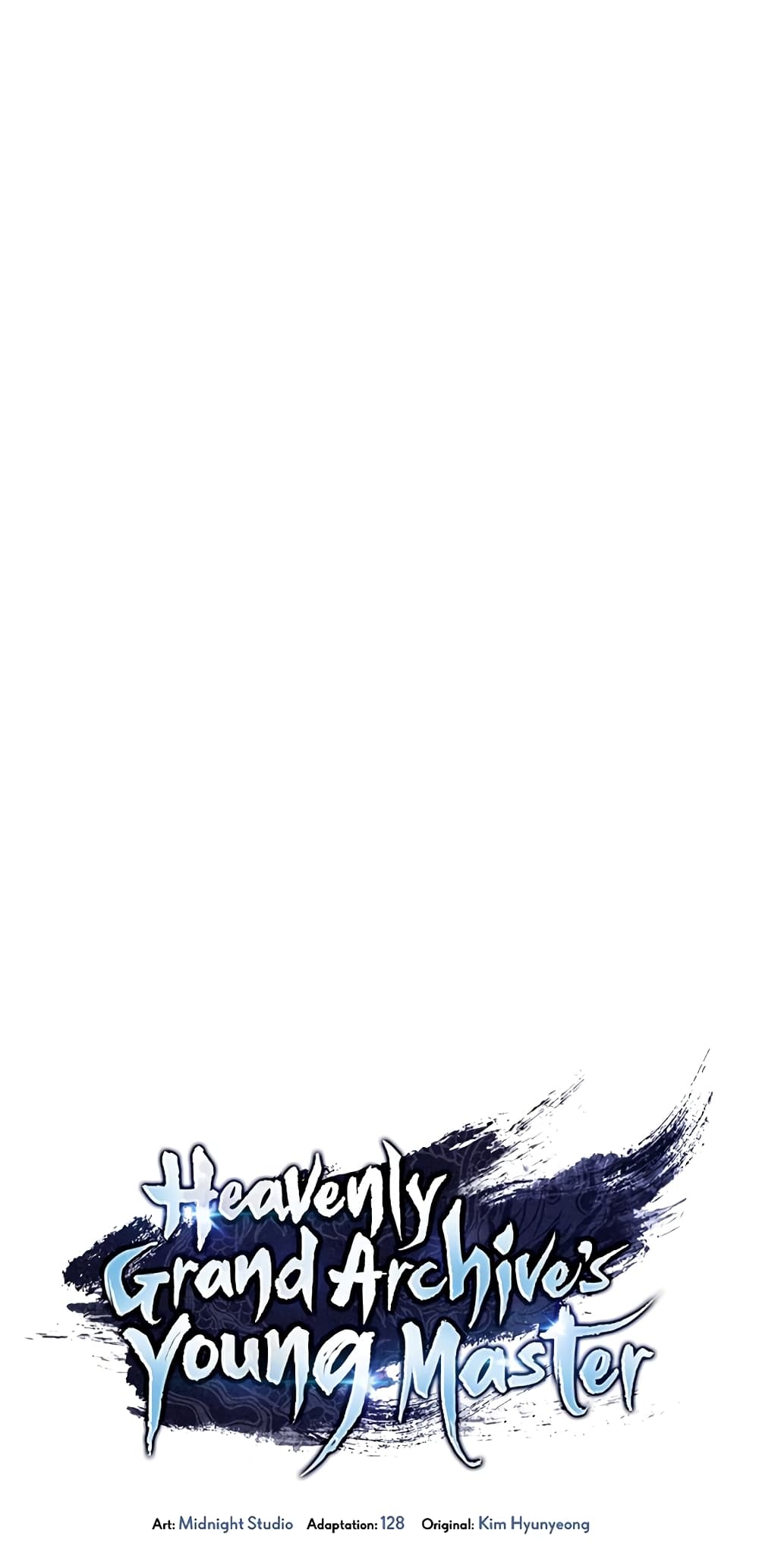 Heavenly Grand Archive’s Young Master page 2