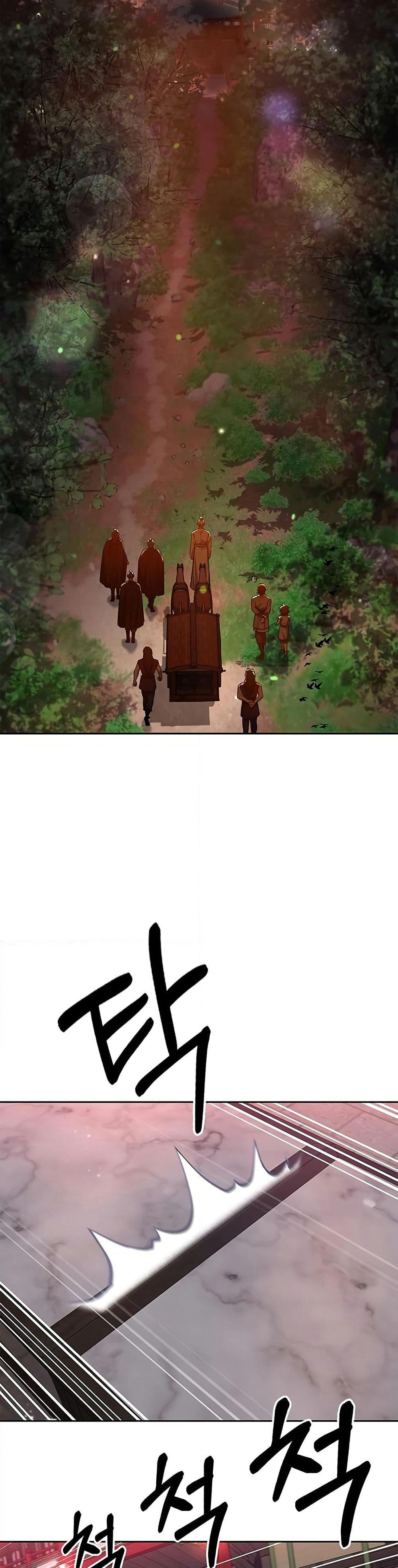 Heavenly Grand Archive’s Young Master page 2