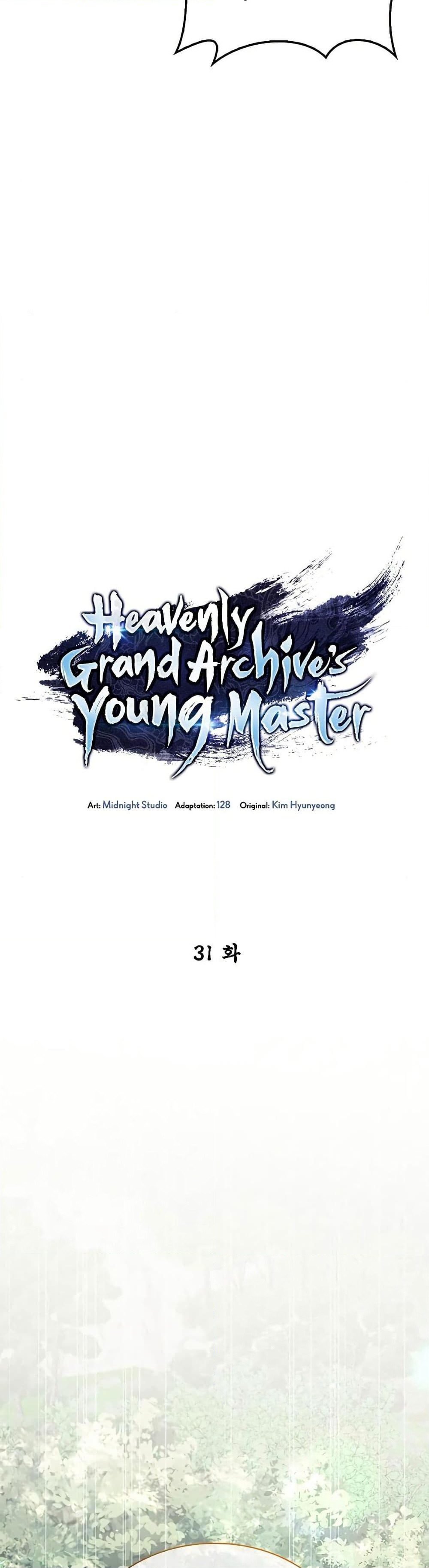 Heavenly Grand Archive’s Young Master page 6