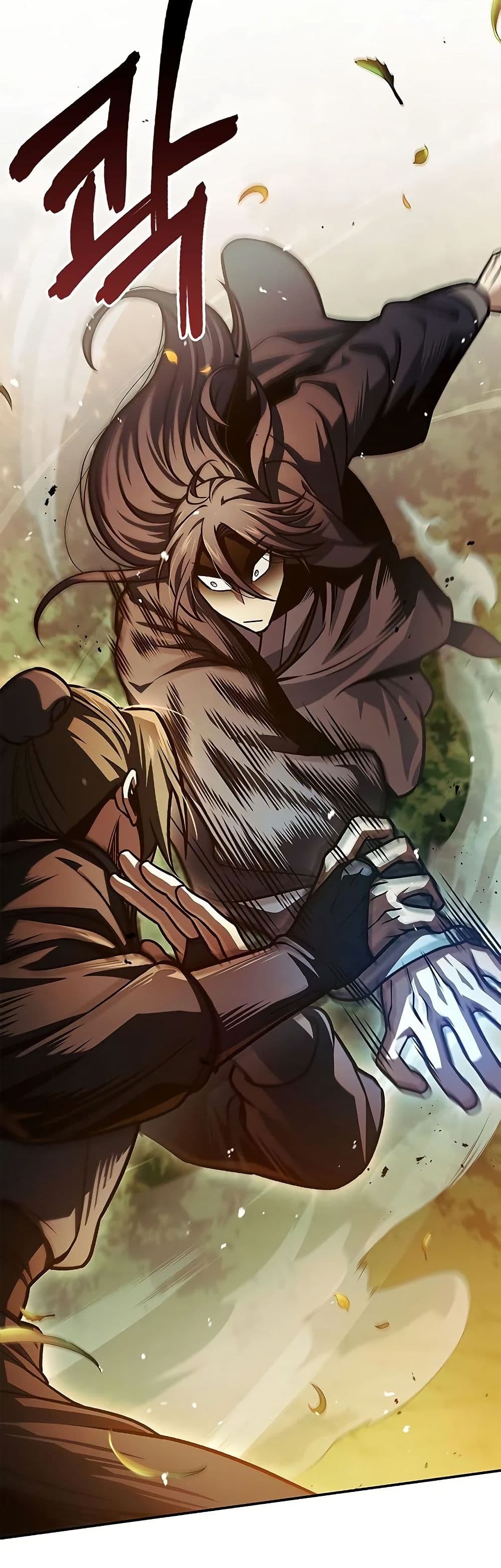 Heavenly Grand Archive’s Young Master page 7