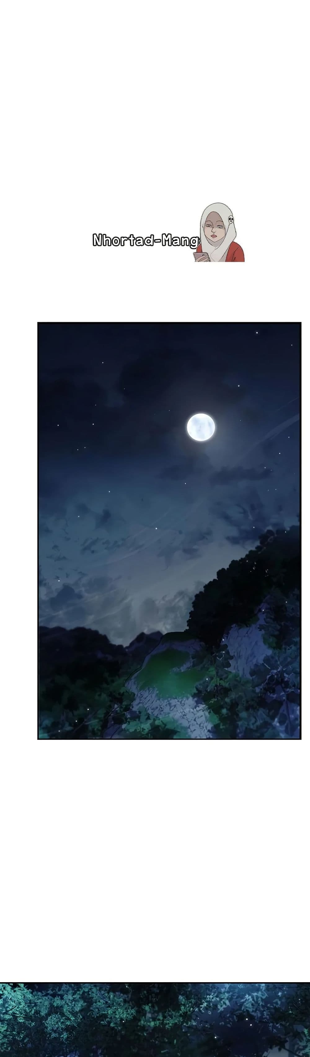 Heavenly Grand Archive’s Young Master page 1