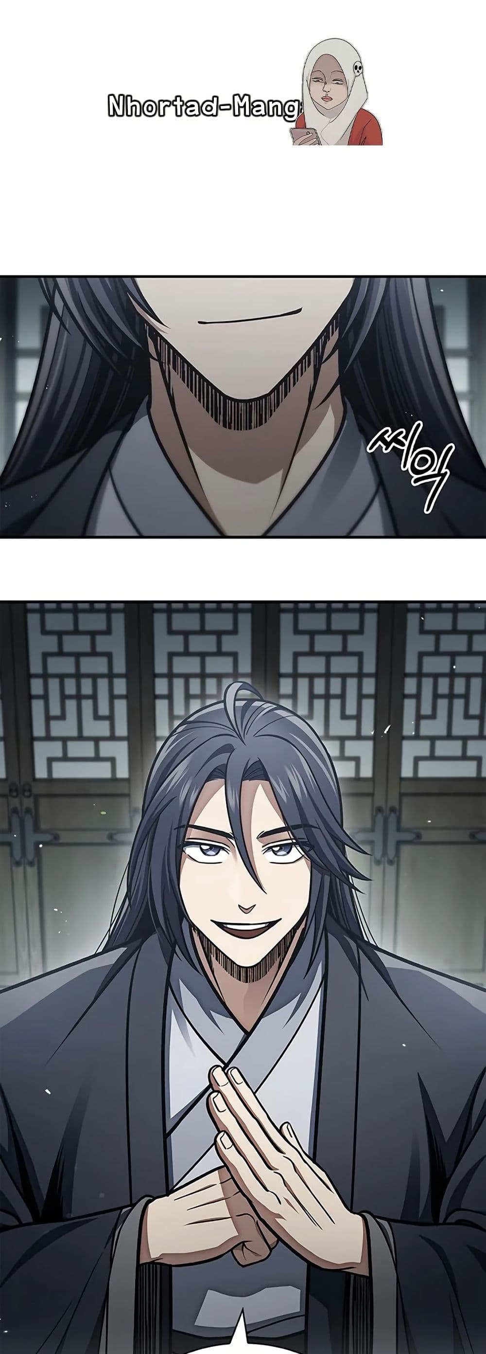 Heavenly Grand Archive’s Young Master page 1