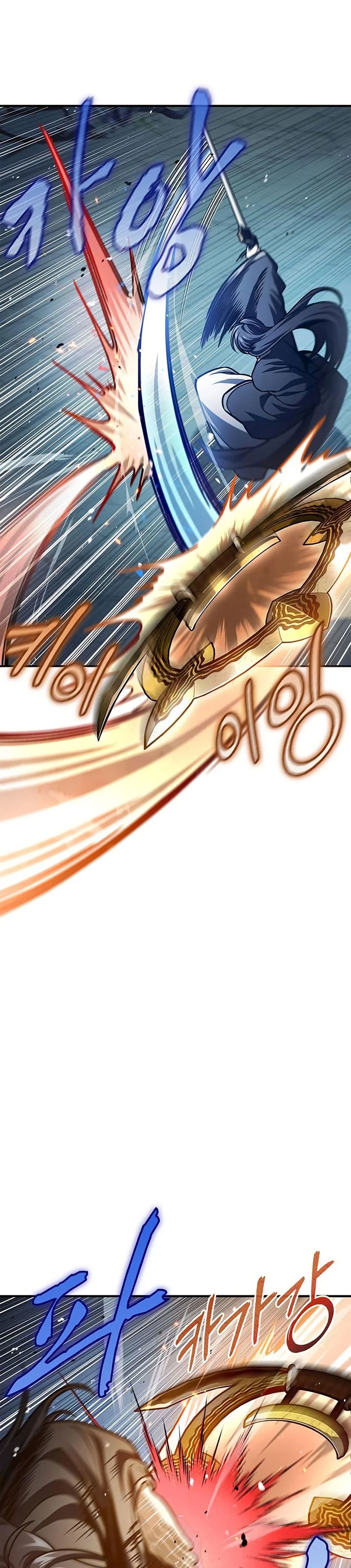 Heavenly Grand Archive’s Young Master page 6
