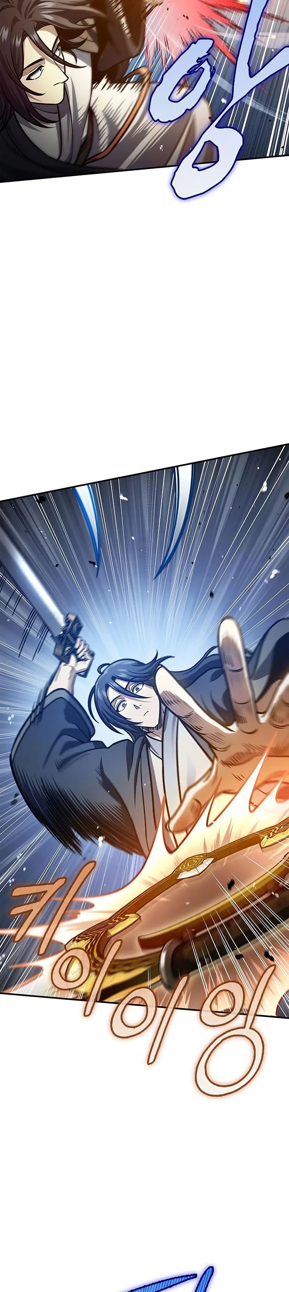 Heavenly Grand Archive’s Young Master page 7