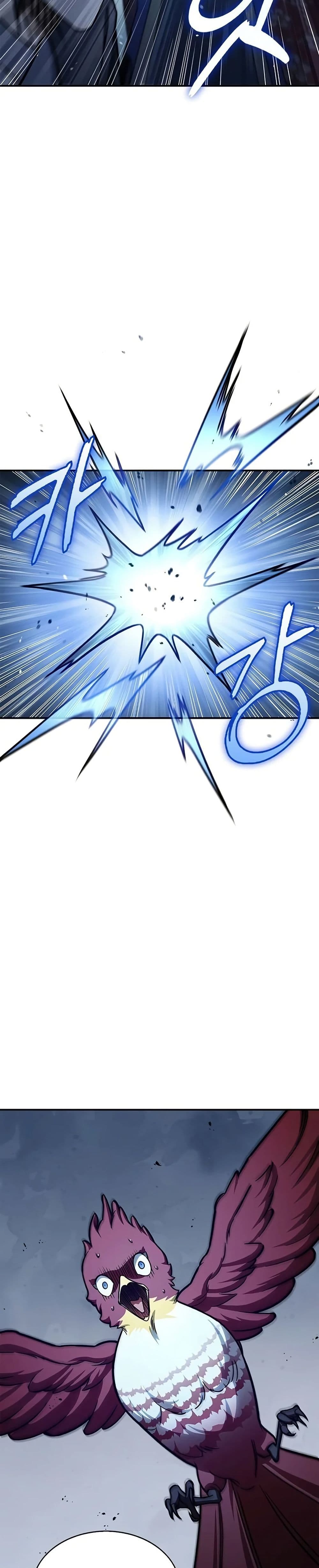 Heavenly Grand Archive’s Young Master page 7