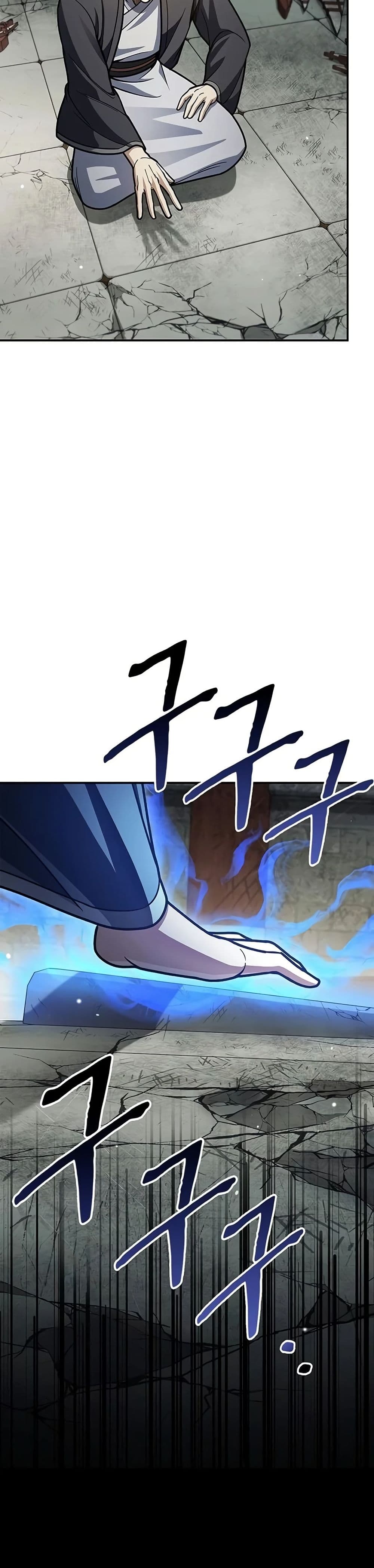Heavenly Grand Archive’s Young Master page 5