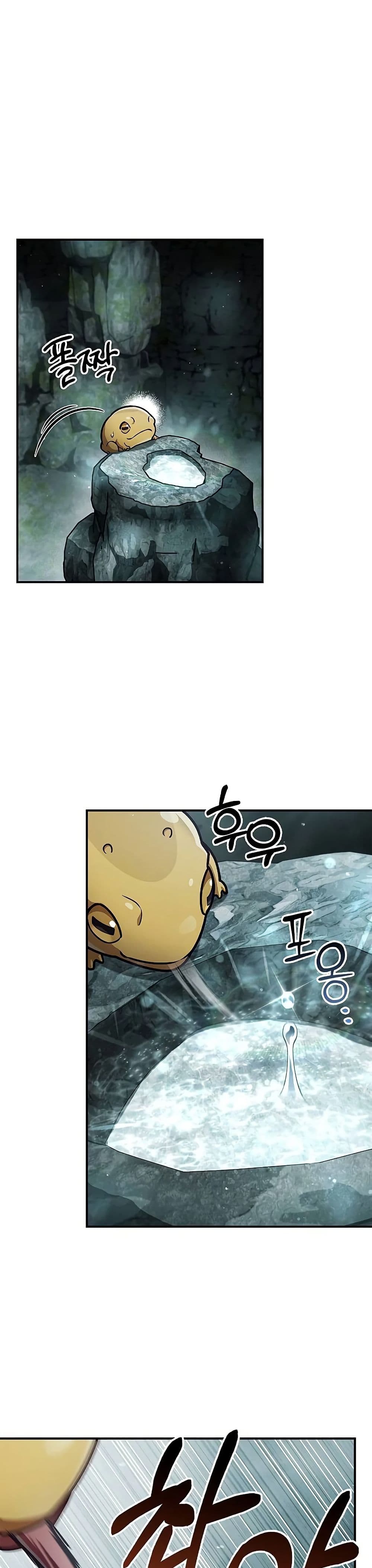 Heavenly Grand Archive’s Young Master page 10