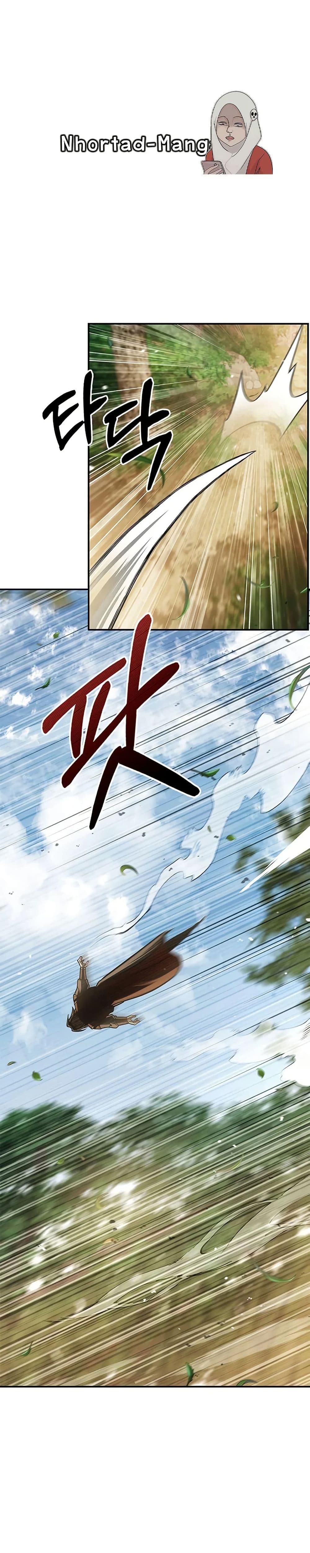 Heavenly Grand Archive’s Young Master page 1