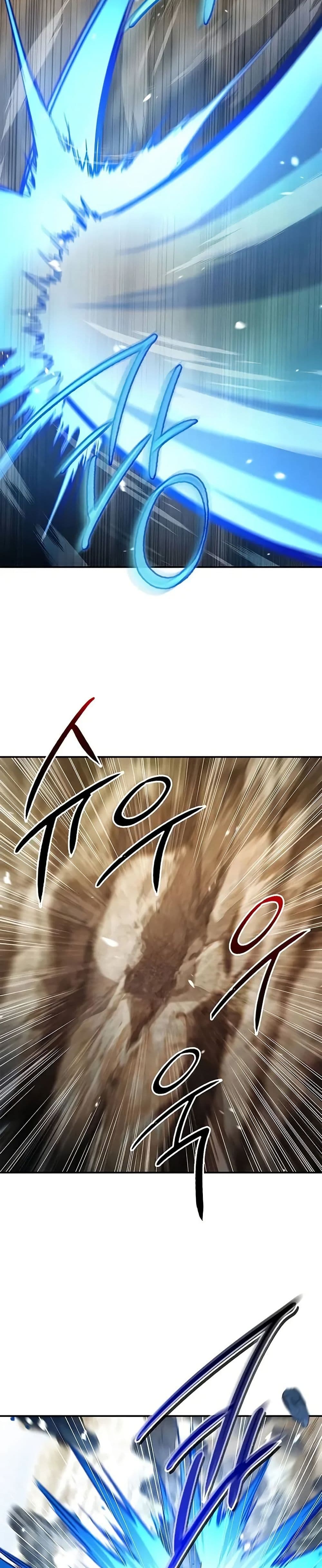 Heavenly Grand Archive’s Young Master page 5