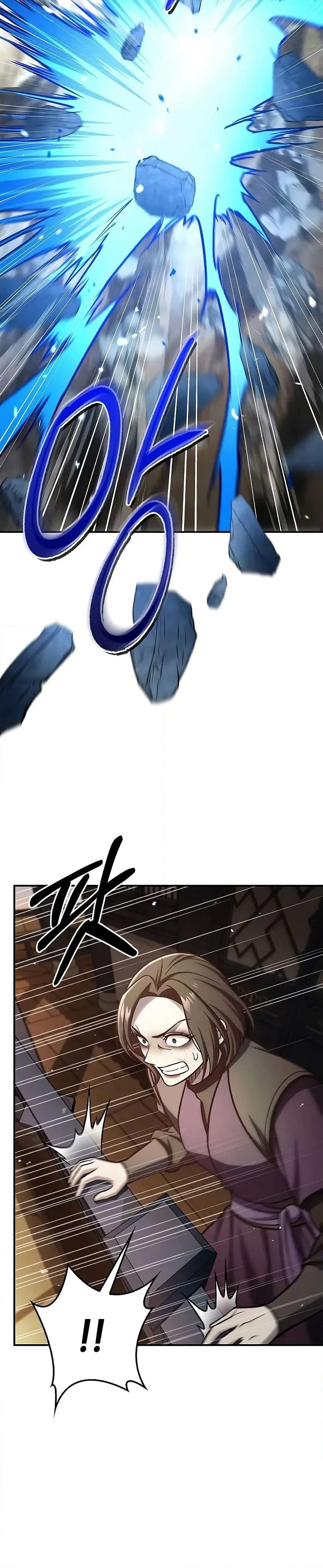 Heavenly Grand Archive’s Young Master page 6