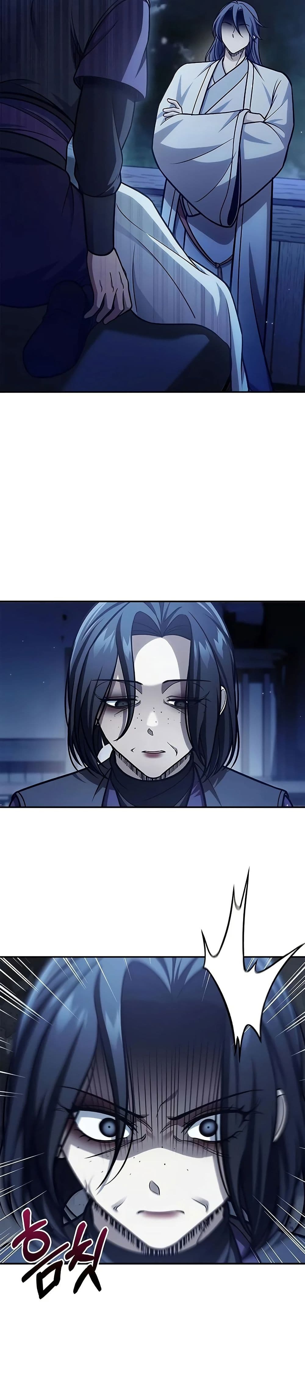 Heavenly Grand Archive’s Young Master page 9