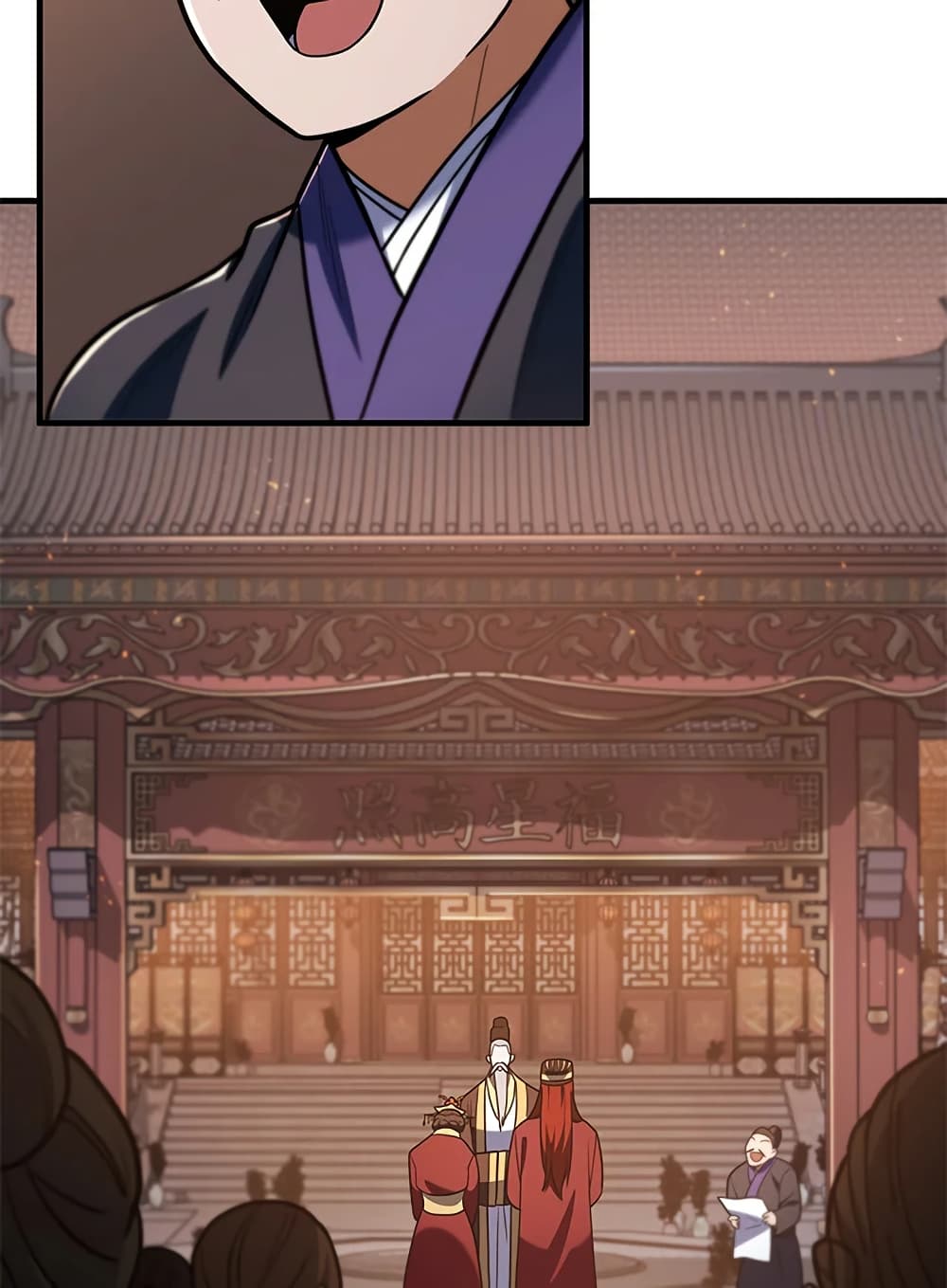 Heavenly Inquisition Sword page 10