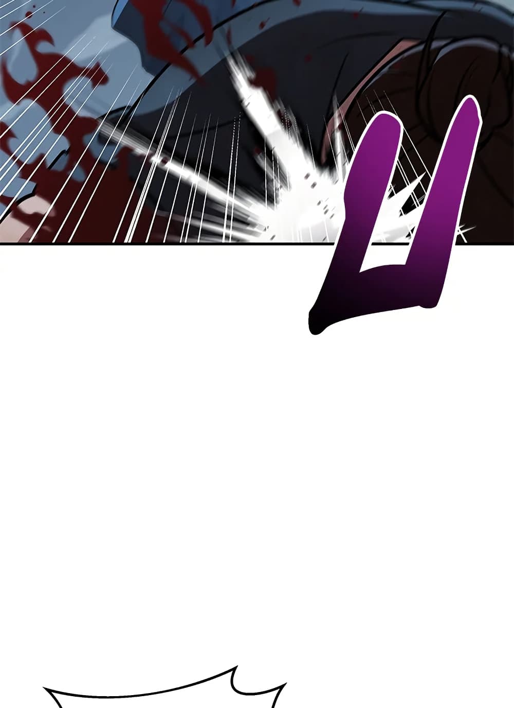 Heavenly Inquisition Sword page 8