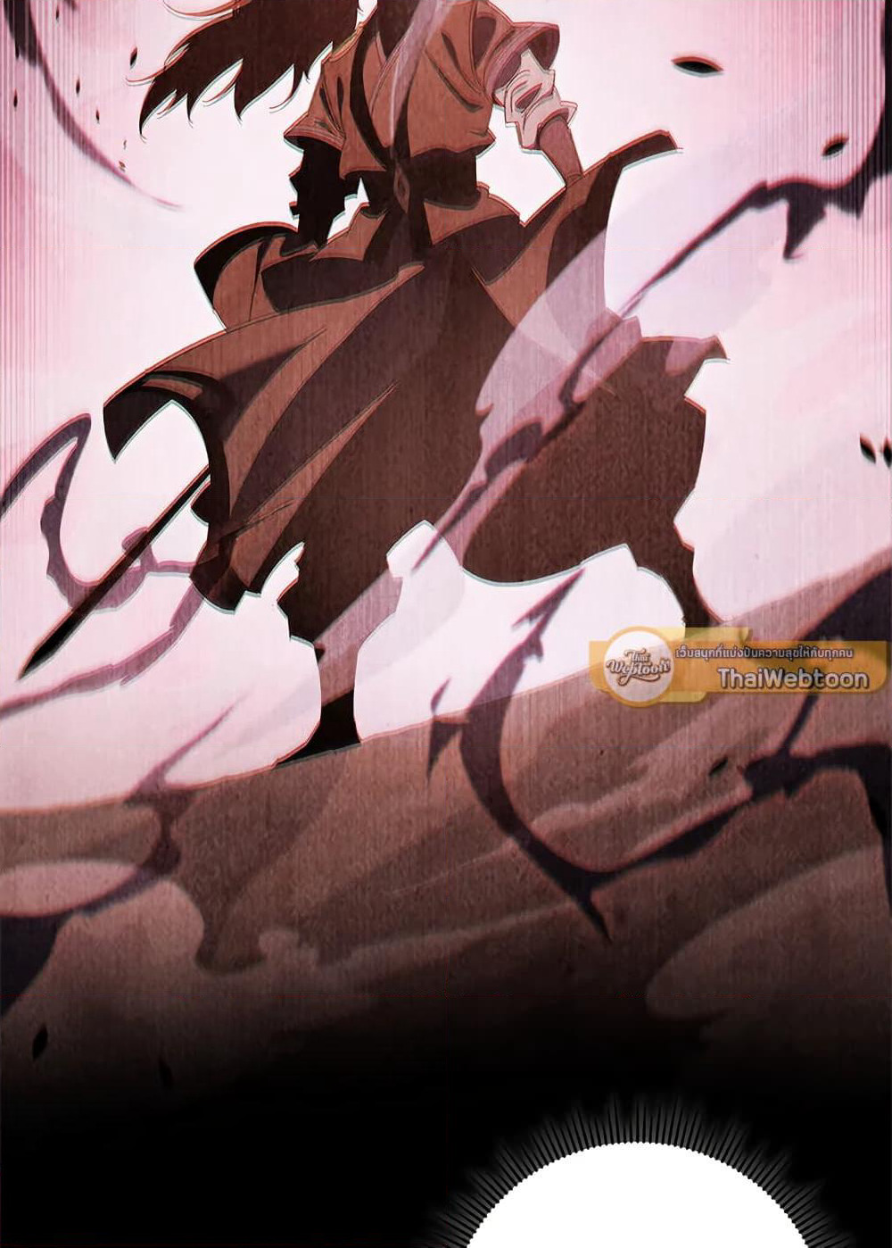 Heavenly Inquisition Sword page 7