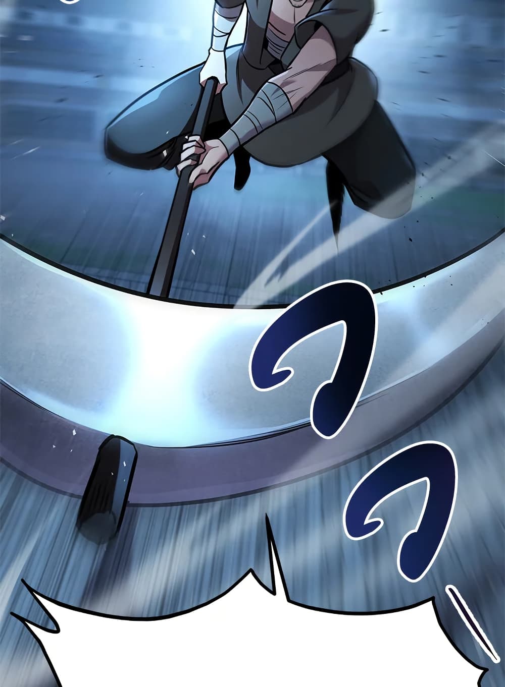 Heavenly Inquisition Sword page 4