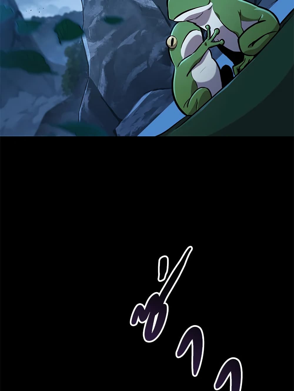Heavenly Inquisition Sword page 5