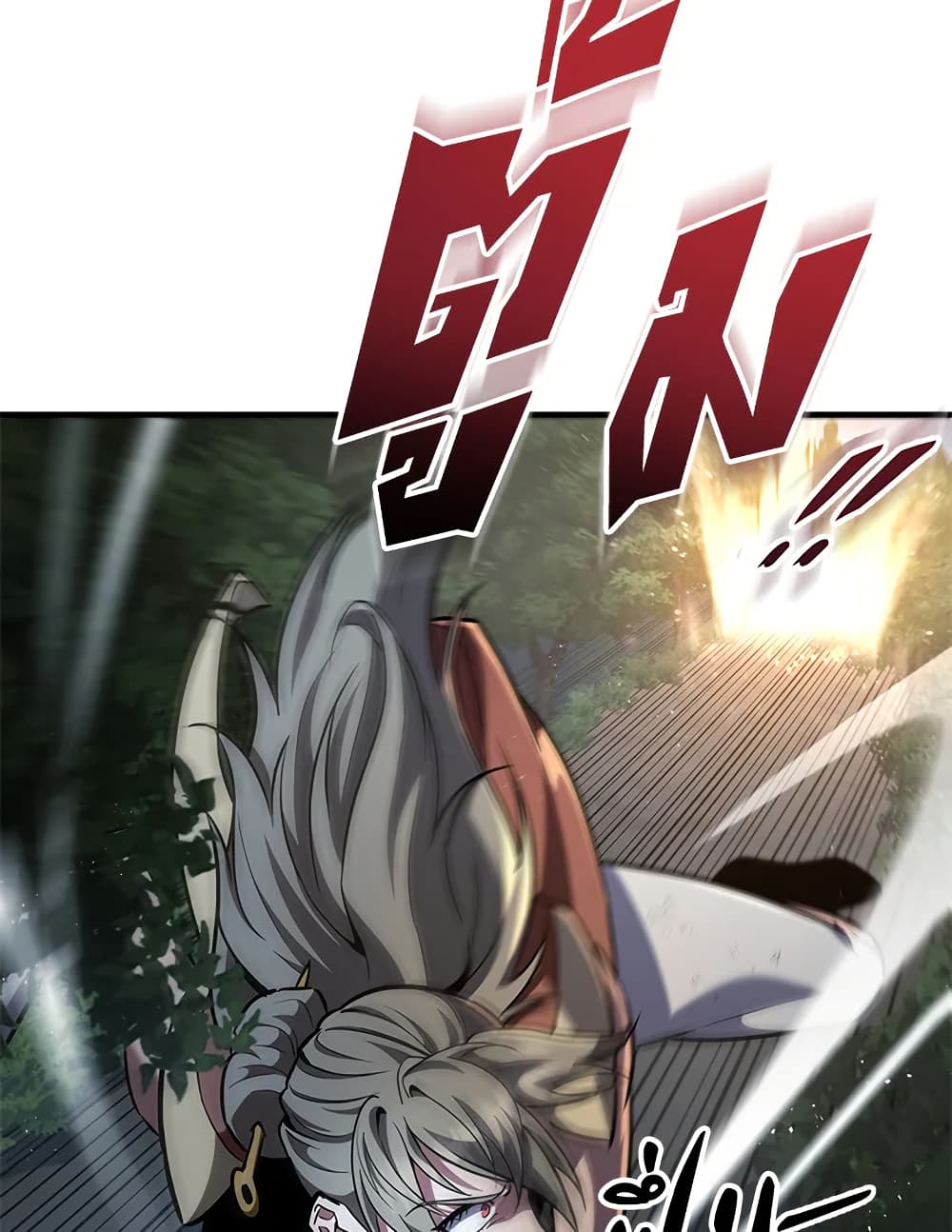 Heavenly Inquisition Sword page 3