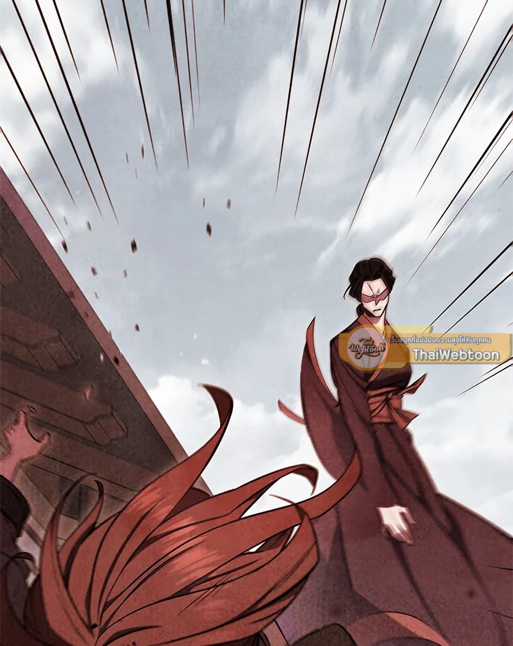 Heavenly Inquisition Sword page 7