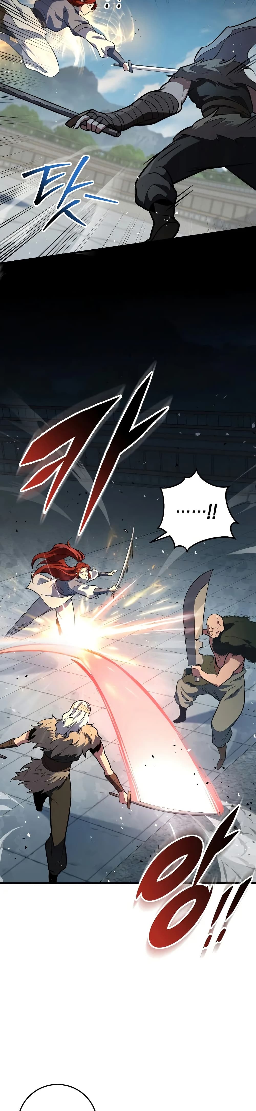 Heavenly Inquisition Sword page 8
