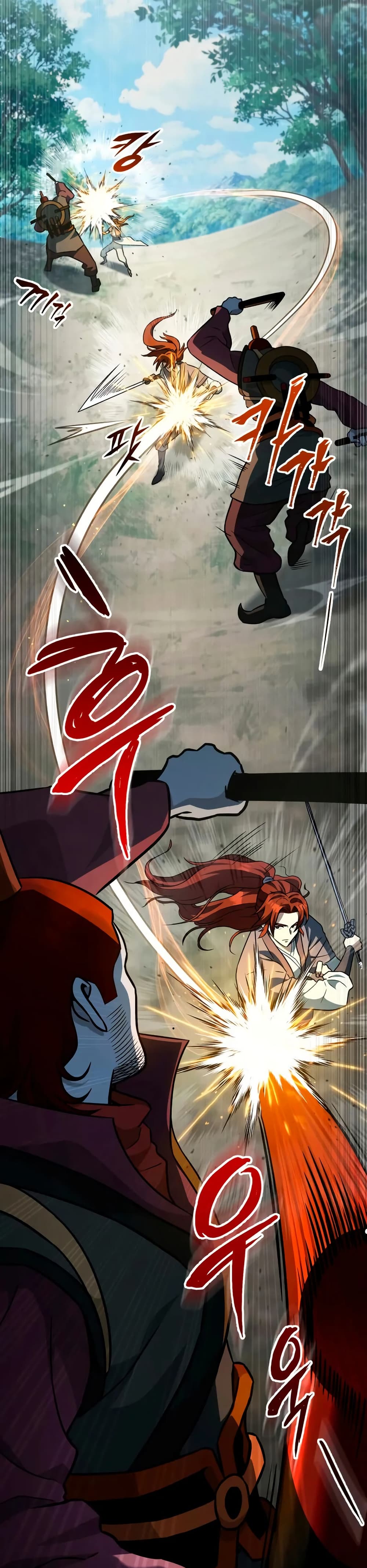 Heavenly Inquisition Sword page 2