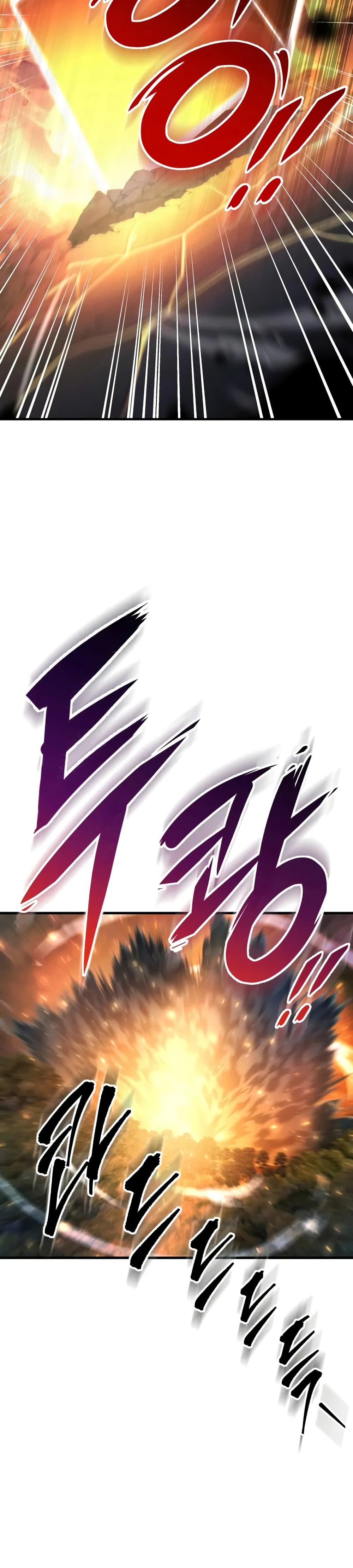 Heavenly Inquisition Sword page 8