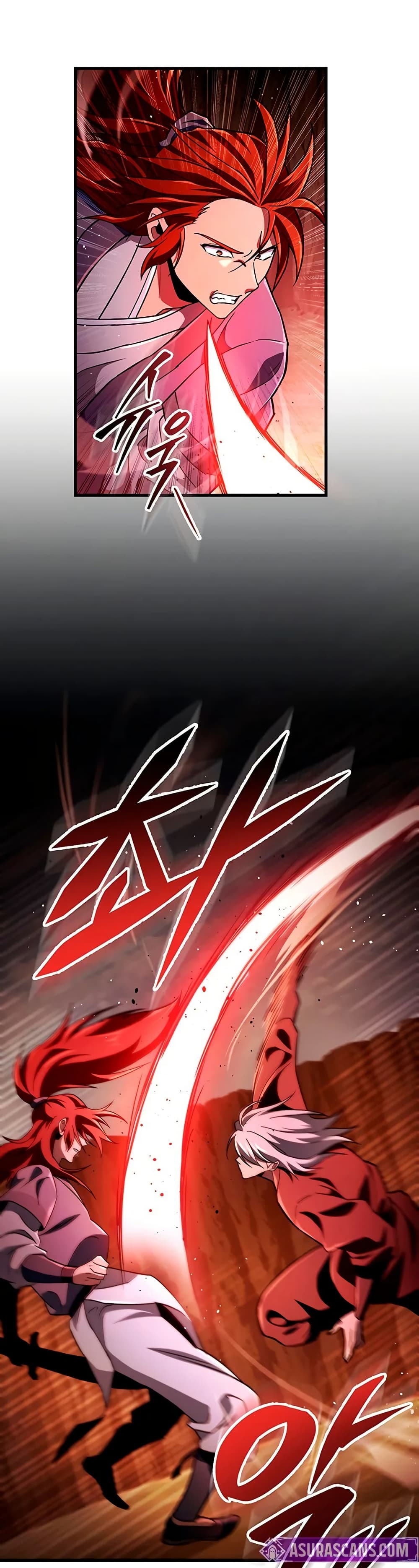 Heavenly Inquisition Sword page 5