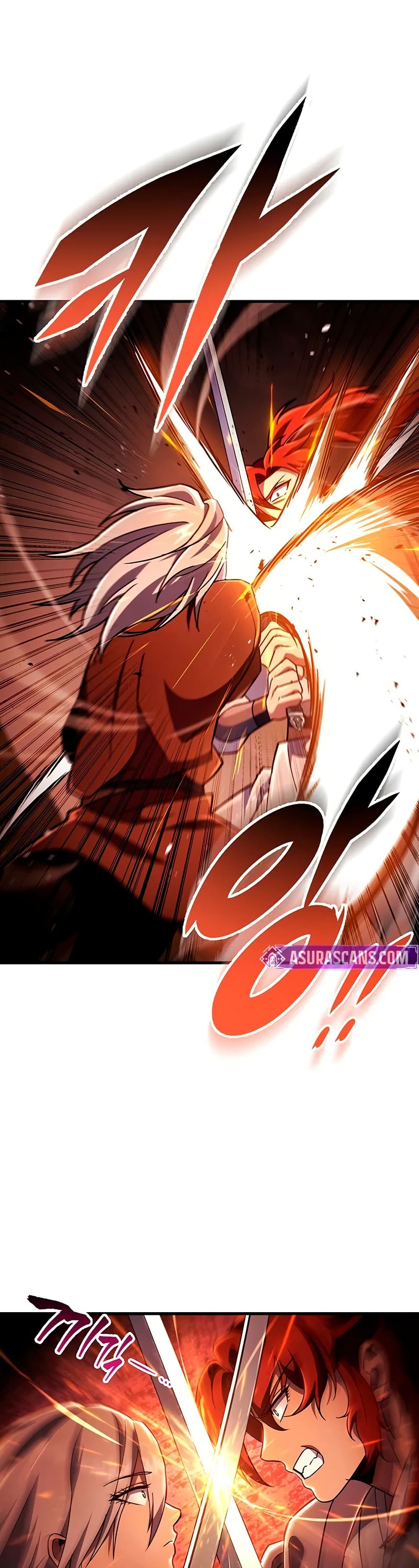 Heavenly Inquisition Sword page 7