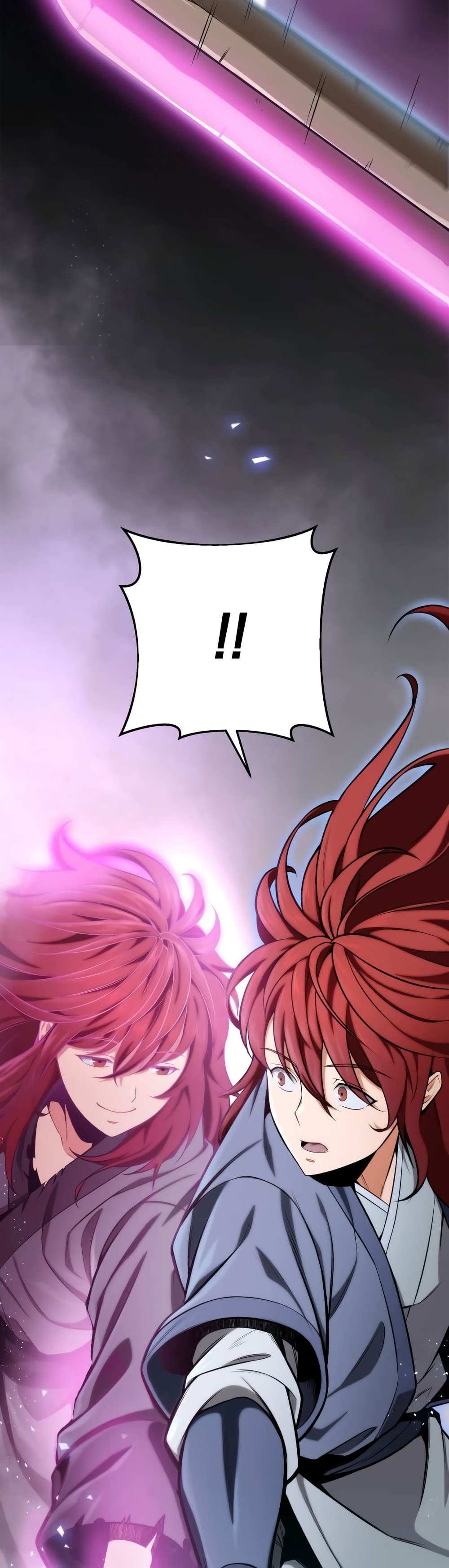 Heavenly Inquisition Sword page 7