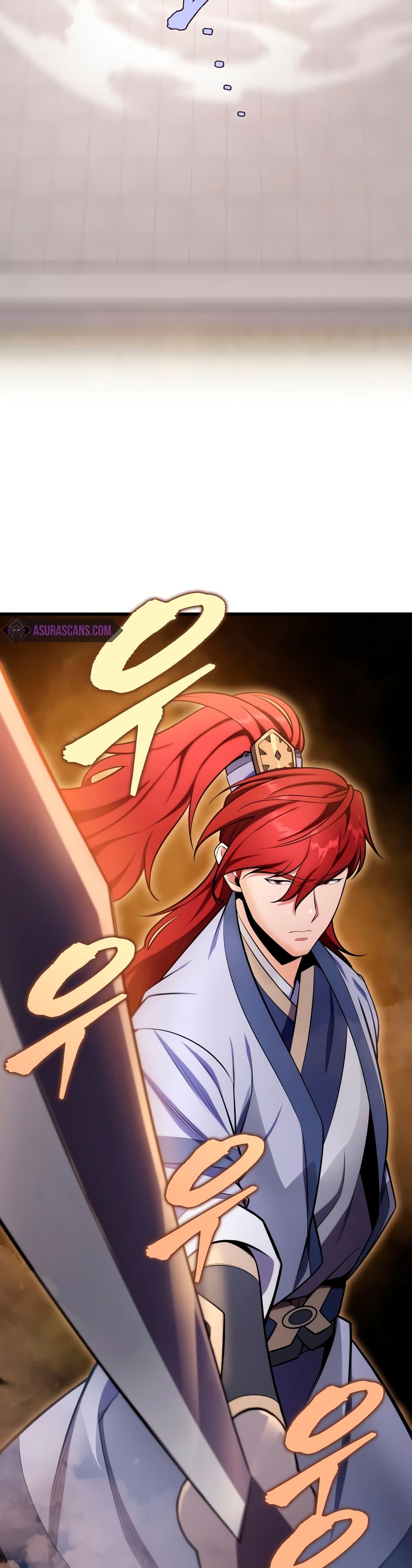 Heavenly Inquisition Sword page 10