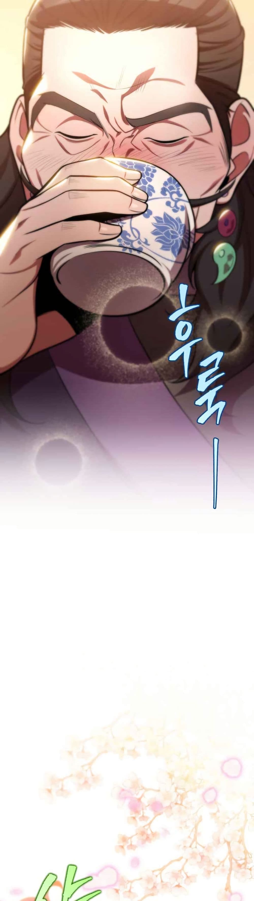 Heavenly Inquisition Sword page 6