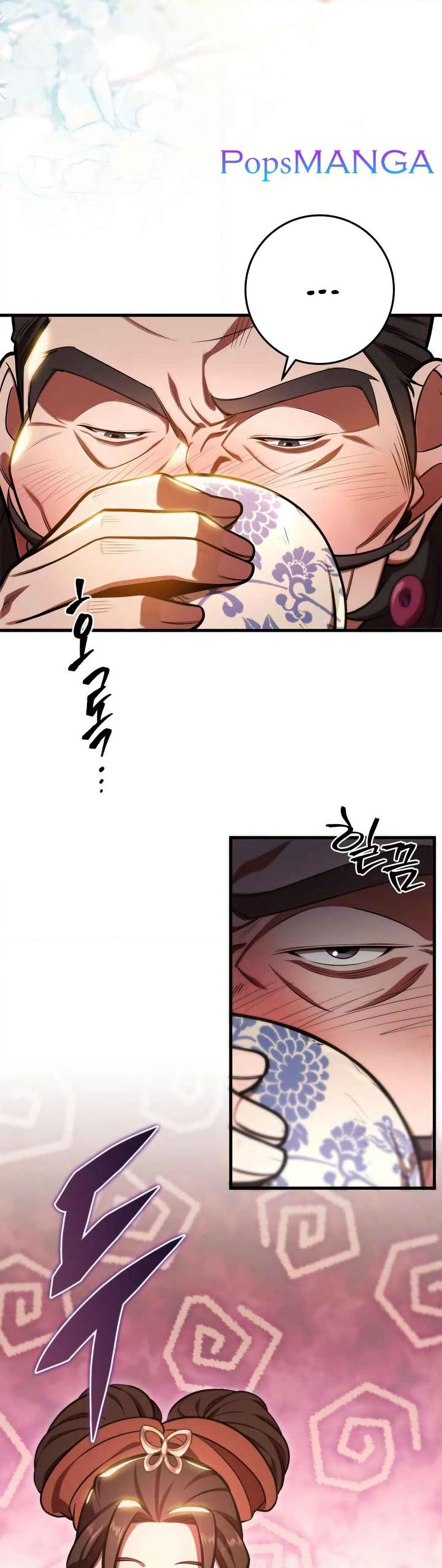 Heavenly Inquisition Sword page 8