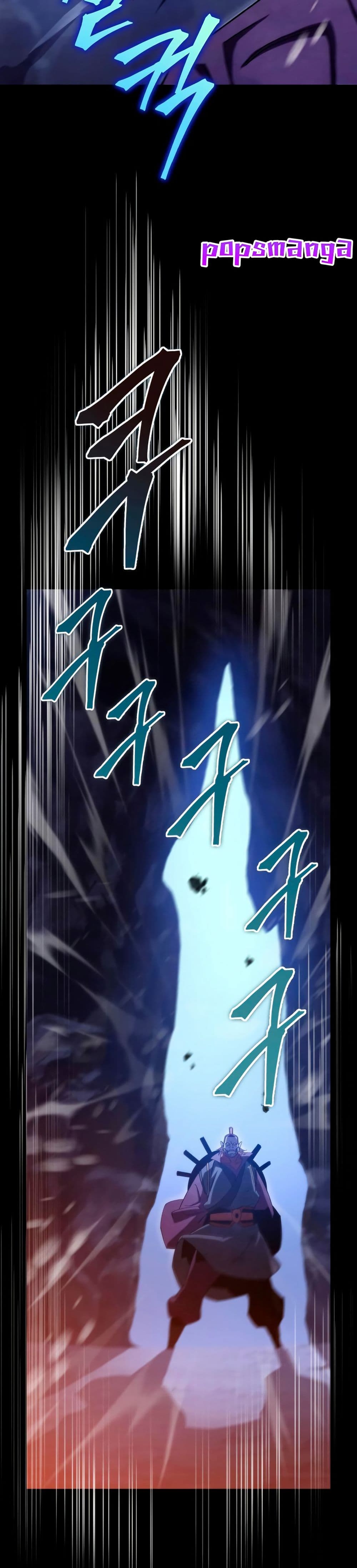 Heavenly Inquisition Sword page 5
