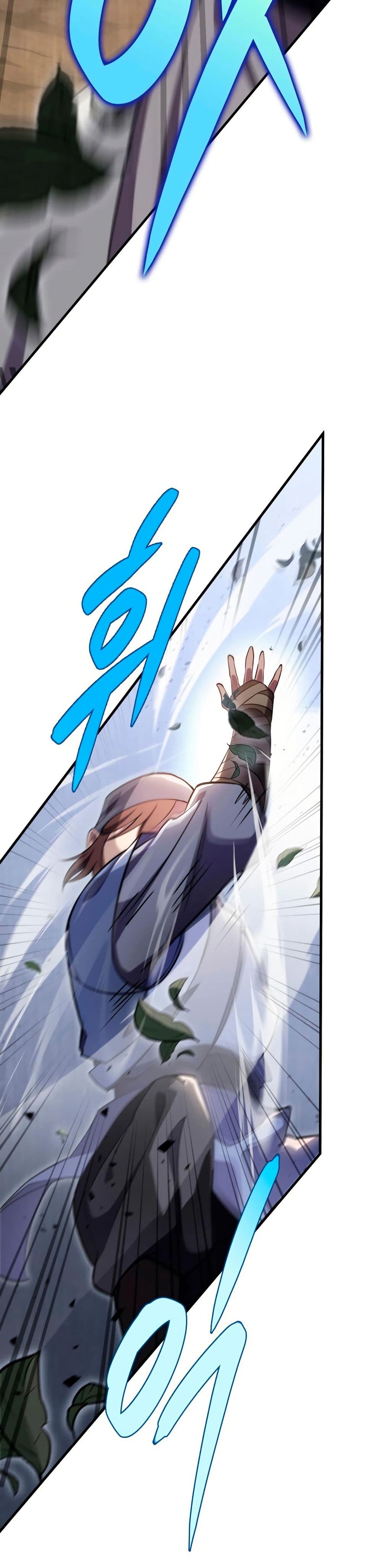 Heavenly Inquisition Sword page 9