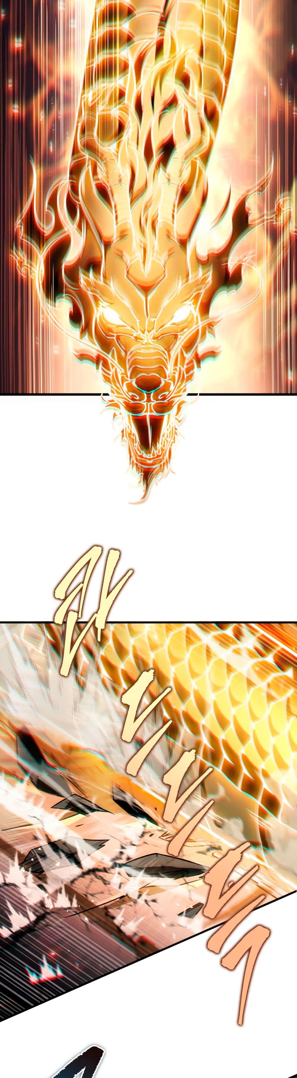 Heavenly Inquisition Sword page 6