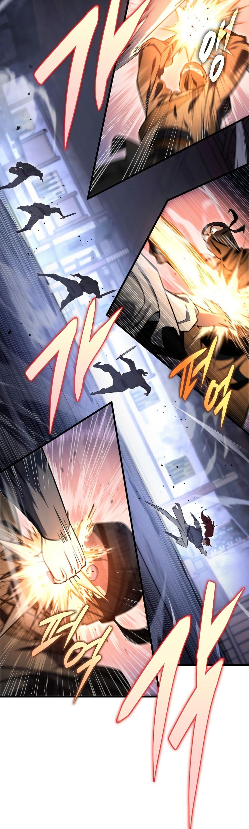 Heavenly Inquisition Sword page 5