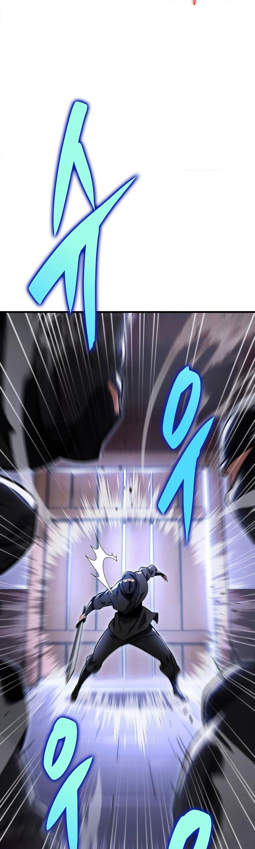 Heavenly Inquisition Sword page 6
