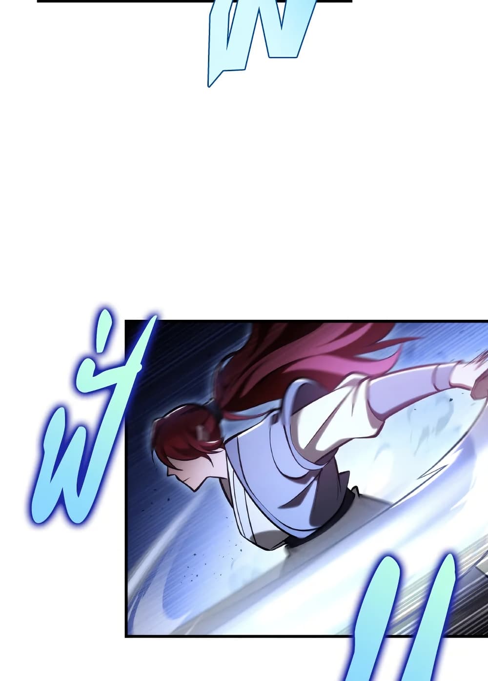 Heavenly Inquisition Sword page 8