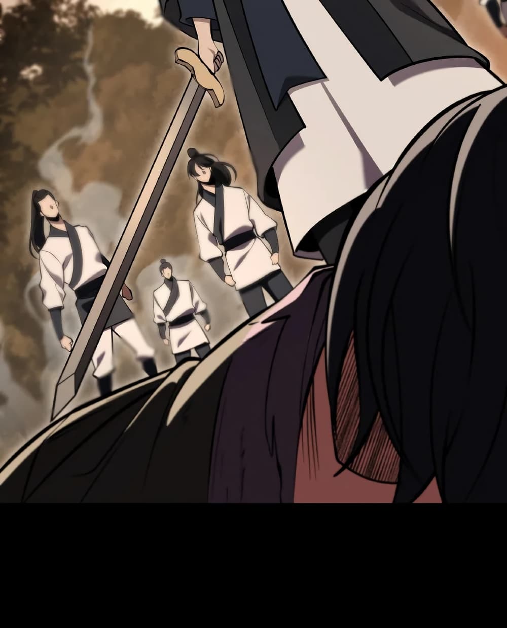 Heavenly Inquisition Sword page 6