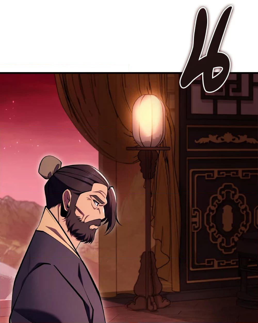 Heavenly Inquisition Sword page 4