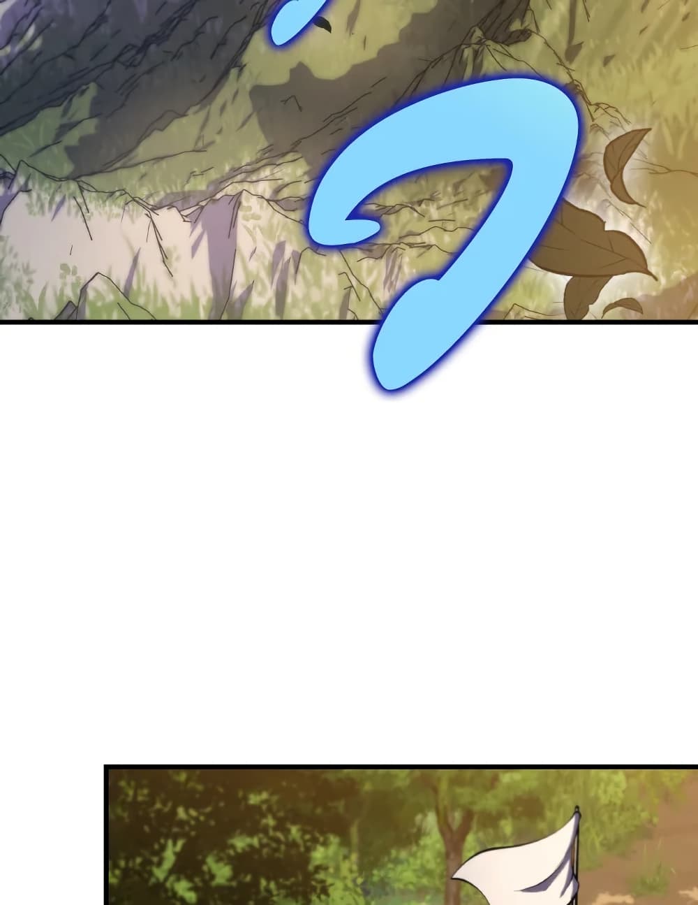 Heavenly Inquisition Sword page 2