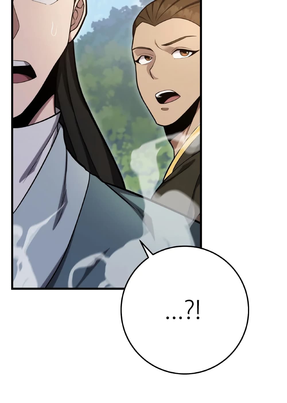 Heavenly Inquisition Sword page 3